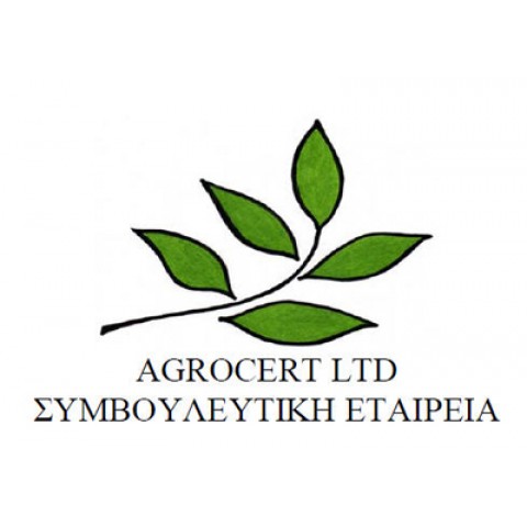 ESOFT - Agrocert Ltd