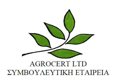 ESOFT – Agrocert Ltd