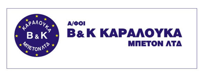 ESOFT – B & K Karalouca Bros Beton Ltd