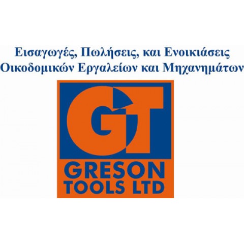 ESOFT - Greson Tools Ltd