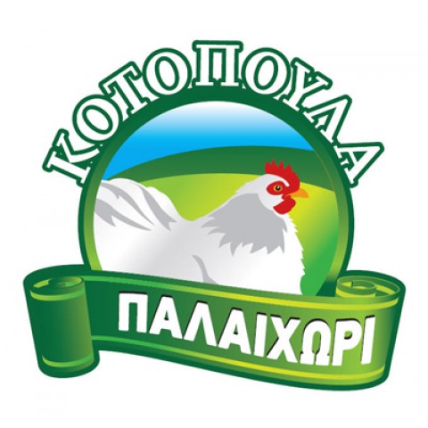 ESOFT - K & P Flourou Chicken Farm Ltd