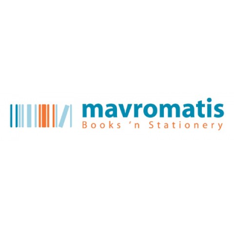 ESOFT  - Mavromatis Books & Stationery Ltd