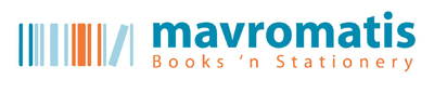 ESOFT  – Mavromatis Books & Stationery Ltd