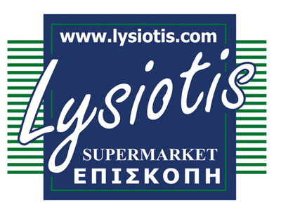 Yperagora Georgios Lysiotis Ltd
